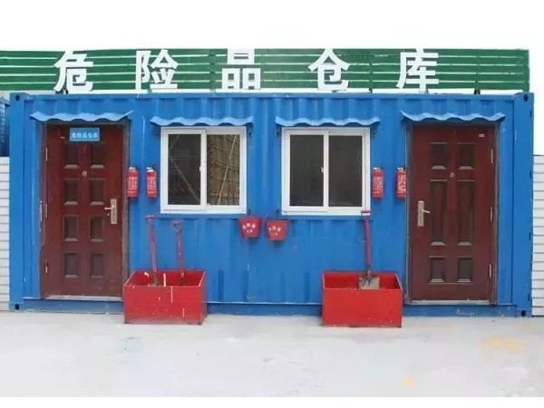 這有你在找的彈藥倉庫及危險品倉庫溫濕度監(jiān)控系統(tǒng)！