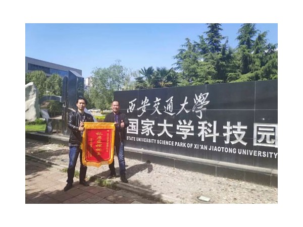 機(jī)房監(jiān)控企業(yè)排名前列，這家高新技術(shù)企業(yè)實(shí)力不錯(cuò)！
